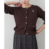 【U.S. POLO ASSN. ×RMAF】ケーブルニットカーディガン | RMAF NICE CLAUP / OLIVE des OLIVE | 詳細画像15