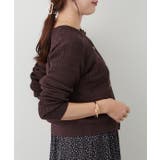 【U.S. POLO ASSN. ×RMAF】ケーブルニットカーディガン | RMAF NICE CLAUP / OLIVE des OLIVE | 詳細画像17