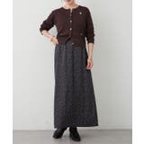 【U.S. POLO ASSN. ×RMAF】ケーブルニットカーディガン | RMAF NICE CLAUP / OLIVE des OLIVE | 詳細画像21