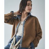 ブラウン | デニムドッキングカーディガン | RMAF　NICE CLAUP / OLIVE des OLIVE