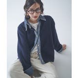 ネイビー | デニムドッキングカーディガン | RMAF　NICE CLAUP / OLIVE des OLIVE