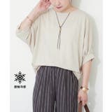 グレージュ | コインチャーム付ネックレス刺繍Tシャツ | RMAF NICE CLAUP / OLIVE des OLIVE