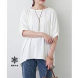 オフ | コインチャーム付ネックレス刺繍Tシャツ | RMAF NICE CLAUP / OLIVE des OLIVE