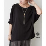 ブラック | コインチャーム付ネックレス刺繍Tシャツ | RMAF NICE CLAUP / OLIVE des OLIVE