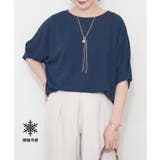 インディゴブルー | コインチャーム付ネックレス刺繍Tシャツ | RMAF NICE CLAUP / OLIVE des OLIVE