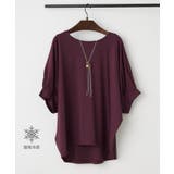 ボルドー | コインチャーム付ネックレス刺繍Tシャツ | RMAF NICE CLAUP / OLIVE des OLIVE