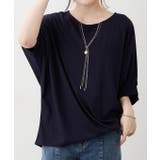【接触冷感】コインチャーム付ネックレス刺繍Tシャツ | RMAF NICE CLAUP / OLIVE des OLIVE | 詳細画像15