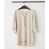 コインチャーム付ネックレス刺繍Tシャツ | RMAF NICE CLAUP / OLIVE des OLIVE | 詳細画像7