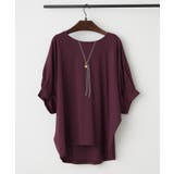 コインチャーム付ネックレス刺繍Tシャツ | RMAF NICE CLAUP / OLIVE des OLIVE | 詳細画像8