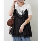 サテンドッキングキャミTシャツ | RMAF NICE CLAUP / OLIVE des OLIVE | 詳細画像20