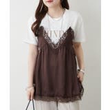 サテンドッキングキャミTシャツ | RMAF NICE CLAUP / OLIVE des OLIVE | 詳細画像2