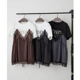 サテンドッキングキャミTシャツ | RMAF NICE CLAUP / OLIVE des OLIVE | 詳細画像27