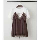 サテンドッキングキャミTシャツ | RMAF NICE CLAUP / OLIVE des OLIVE | 詳細画像28