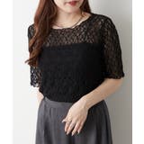 クルーネックレースプルオーバー | RMAF NICE CLAUP / OLIVE des OLIVE | 詳細画像1