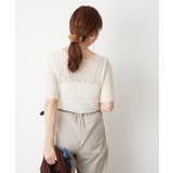 クルーネックレースプルオーバー | RMAF NICE CLAUP / OLIVE des OLIVE | 詳細画像8