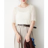アイボリー | クルーネックレースプルオーバー | RMAF NICE CLAUP / OLIVE des OLIVE