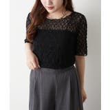 ブラック | クルーネックレースプルオーバー | RMAF NICE CLAUP / OLIVE des OLIVE