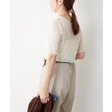 クルーネックレースプルオーバー | RMAF NICE CLAUP / OLIVE des OLIVE | 詳細画像9