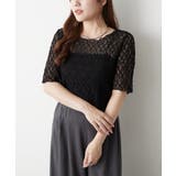 クルーネックレースプルオーバー | RMAF NICE CLAUP / OLIVE des OLIVE | 詳細画像2
