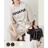 アソートロゴビッグTシャツ | RMAF NICE CLAUP / OLIVE des OLIVE | 詳細画像1