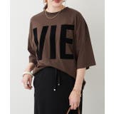 ブラウン | アソートロゴビッグTシャツ | RMAF NICE CLAUP / OLIVE des OLIVE