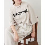 グレージュ | アソートロゴビッグTシャツ | RMAF NICE CLAUP / OLIVE des OLIVE