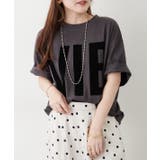 チャコール | アソートロゴビッグTシャツ | RMAF NICE CLAUP / OLIVE des OLIVE