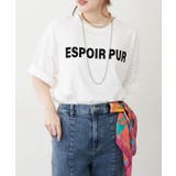 アソートロゴビッグTシャツ | RMAF NICE CLAUP / OLIVE des OLIVE | 詳細画像20