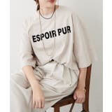 アソートロゴビッグTシャツ | RMAF NICE CLAUP / OLIVE des OLIVE | 詳細画像2