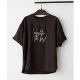 ブラウン | 【接触冷感 / イージーケア】アソート大人ブラウスT | RMAF NICE CLAUP / OLIVE des OLIVE