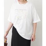フロントレースロゴTシャツ | RMAF　NICE CLAUP / OLIVE des OLIVE | 詳細画像10 