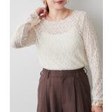 ストレッチレース長袖プルオーバー | RMAF NICE CLAUP / OLIVE des OLIVE | 詳細画像1