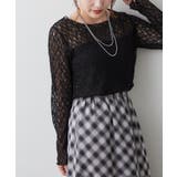 ストレッチレース長袖プルオーバー | RMAF NICE CLAUP / OLIVE des OLIVE | 詳細画像13