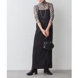 バイヤスチェックシアーネットプルオーバー | RMAF NICE CLAUP / OLIVE des OLIVE | 詳細画像13