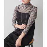 サックス | バイヤスチェックシアーネットプルオーバー | RMAF NICE CLAUP / OLIVE des OLIVE
