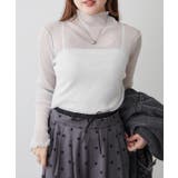 ラメチュールボトルネックプルオーバー | RMAF NICE CLAUP / OLIVE des OLIVE | 詳細画像10