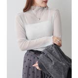 アイボリー | ラメチュールボトルネックプルオーバー | RMAF NICE CLAUP / OLIVE des OLIVE