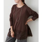 裾レースイレヘムロンT | RMAF　NICE CLAUP / OLIVE des OLIVE | 詳細画像1 