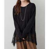 裾レースイレヘムロンT | RMAF　NICE CLAUP / OLIVE des OLIVE | 詳細画像11 