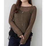 ブラウン | 【セットアイテム】脇ギャザープルオーバー×キャミソール | RMAF NICE CLAUP / OLIVE des OLIVE