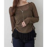 【セットアイテム】脇ギャザープルオーバー×キャミソール | RMAF NICE CLAUP / OLIVE des OLIVE | 詳細画像2