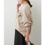 大人ダンボールロゴプルオーバー | RMAF　NICE CLAUP / OLIVE des OLIVE | 詳細画像20 