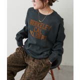 スミクロ | サスティナ裏起毛ロゴスウェット | RMAF NICE CLAUP / OLIVE des OLIVE
