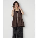 【セットアップ対応】ジップベスト | RMAF　NICE CLAUP / OLIVE des OLIVE | 詳細画像3 