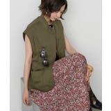 ミリタリーBIGベスト | RMAF　NICE CLAUP / OLIVE des OLIVE | 詳細画像10 