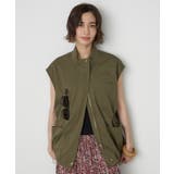 カーキ | ミリタリーBIGベスト | RMAF　NICE CLAUP / OLIVE des OLIVE