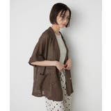 【夏も快適】メッシュダブルテーラージャケット | RMAF NICE CLAUP / OLIVE des OLIVE | 詳細画像14