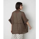 【夏も快適】メッシュダブルテーラージャケット | RMAF NICE CLAUP / OLIVE des OLIVE | 詳細画像15