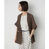 【夏も快適】メッシュダブルテーラージャケット | RMAF NICE CLAUP / OLIVE des OLIVE | 詳細画像16