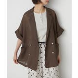ブラウン | 【夏も快適】メッシュダブルテーラージャケット | RMAF NICE CLAUP / OLIVE des OLIVE